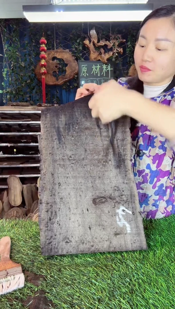 金丝楠小叶桢楠15