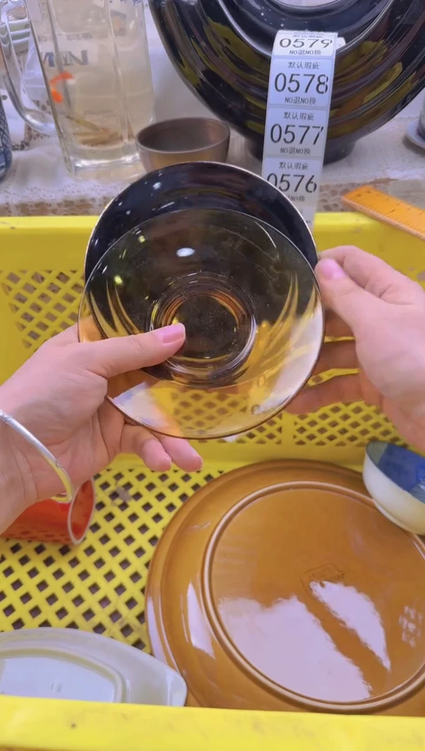 570默认微瑕，满20包邮。