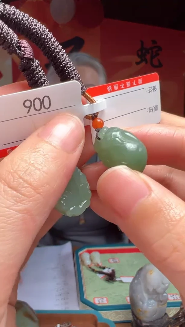 【闪购商品】和田玉吊坠未镶嵌1多样性发货其中一件