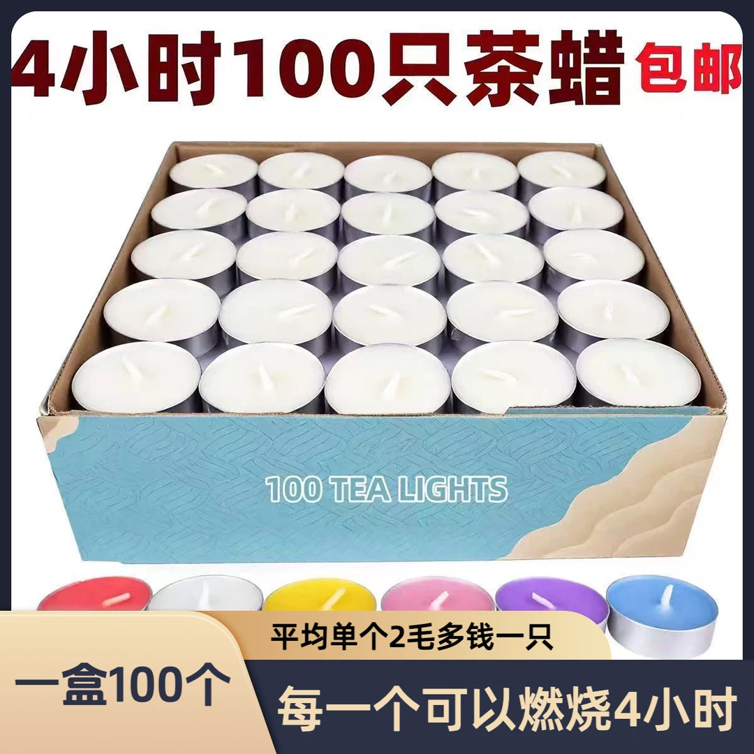 无烟无味香薰灯蜡烛煮茶温茶香薰家用炉精油灯用酒店KTV茶壶加热