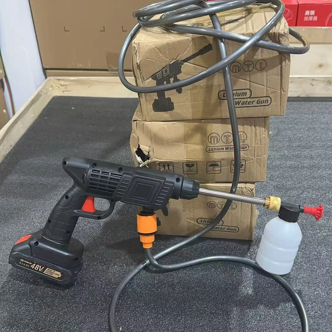 【达人补贴】洗车枪 随机颜色