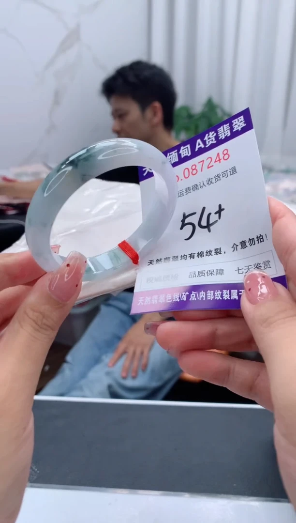 未镶嵌手镯翡翠有纹，完美者勿拍