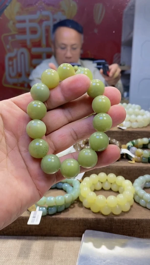 【闪购商品】和田玉手串未镶嵌，