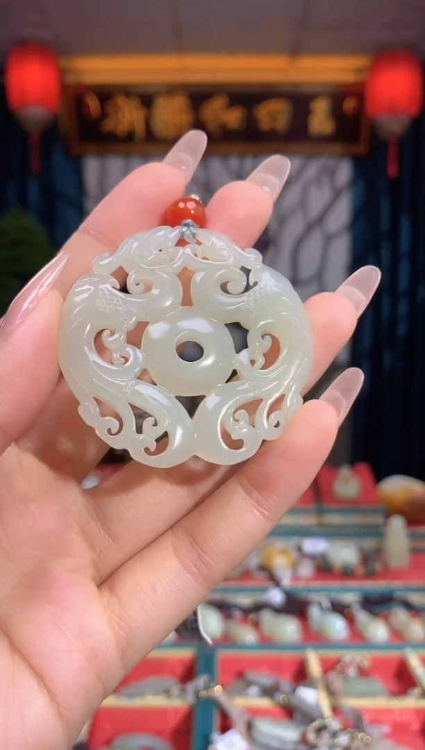 和田玉未镶嵌颈饰龙凤呈祥