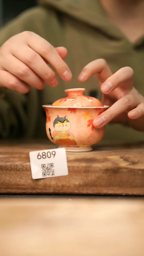 【落单孤品】福利/盖碗@@6809