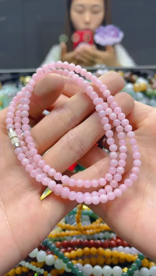 颈饰未镶嵌翡翠4MM