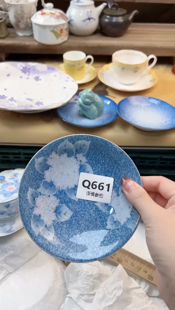瓷片陈*        661