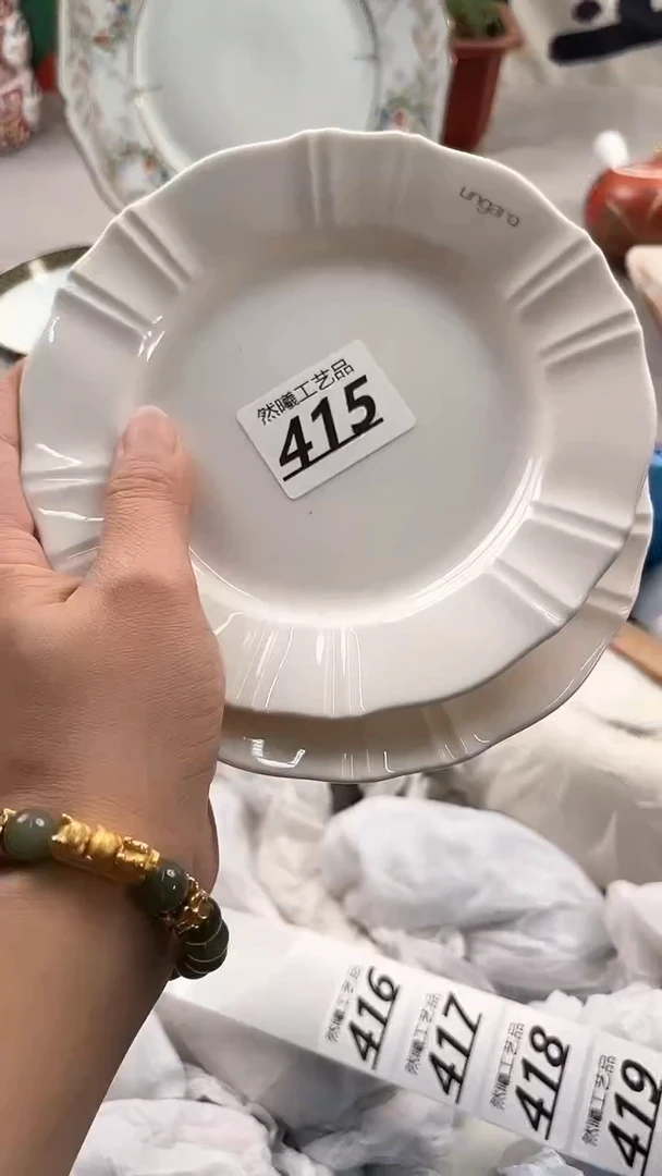 【闪购商品】瓷片415