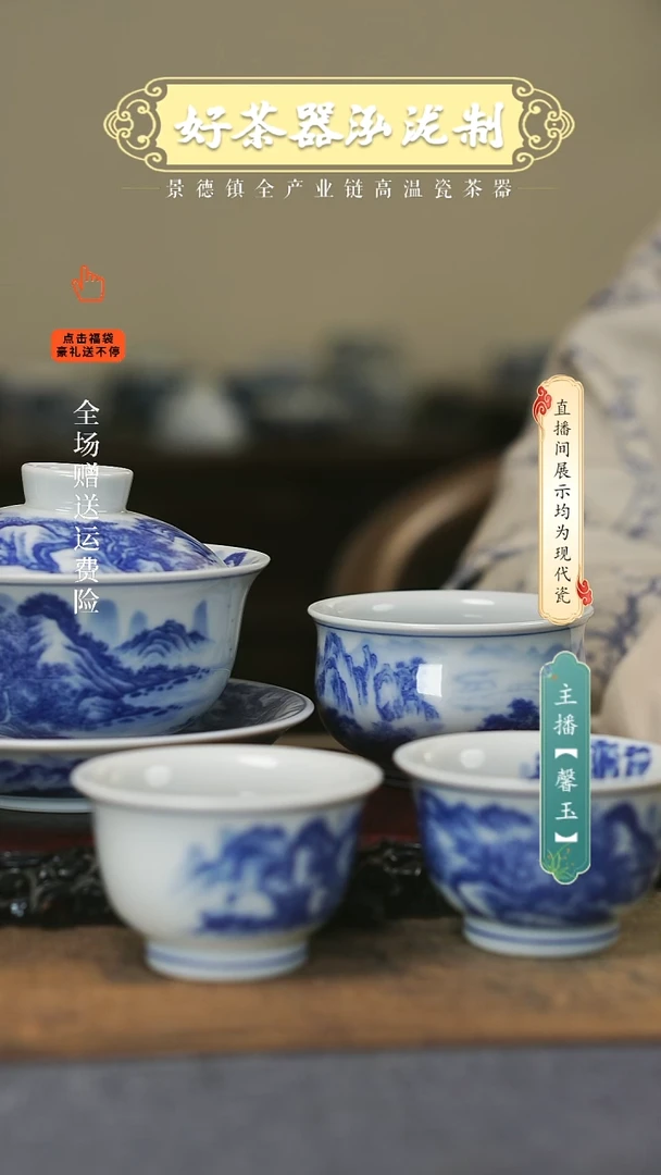 其他陶瓷4件套，，，，，，，，，，，