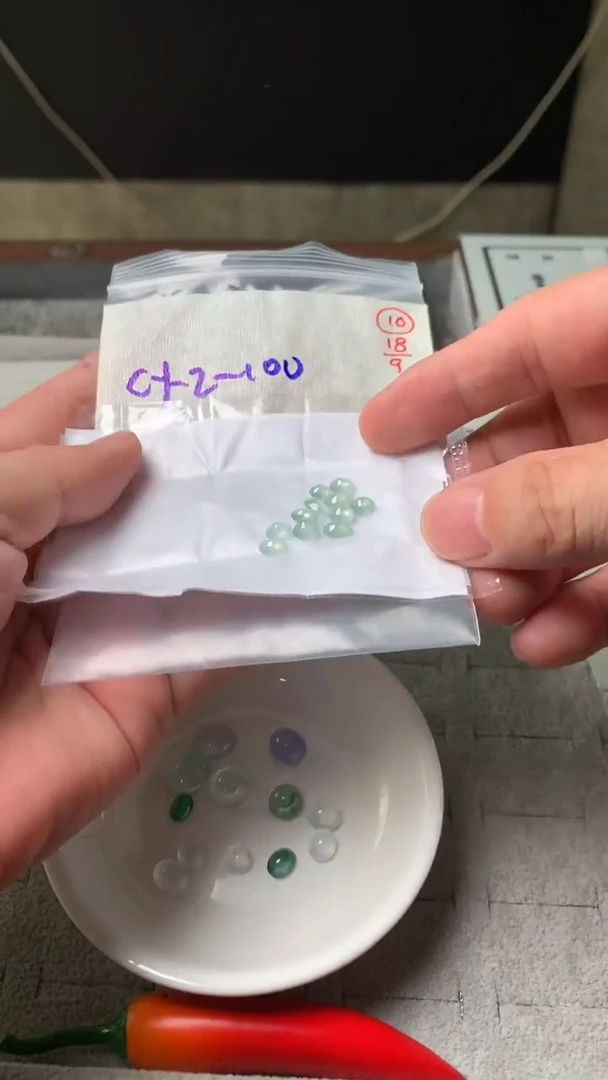未镶嵌定制翡翠10