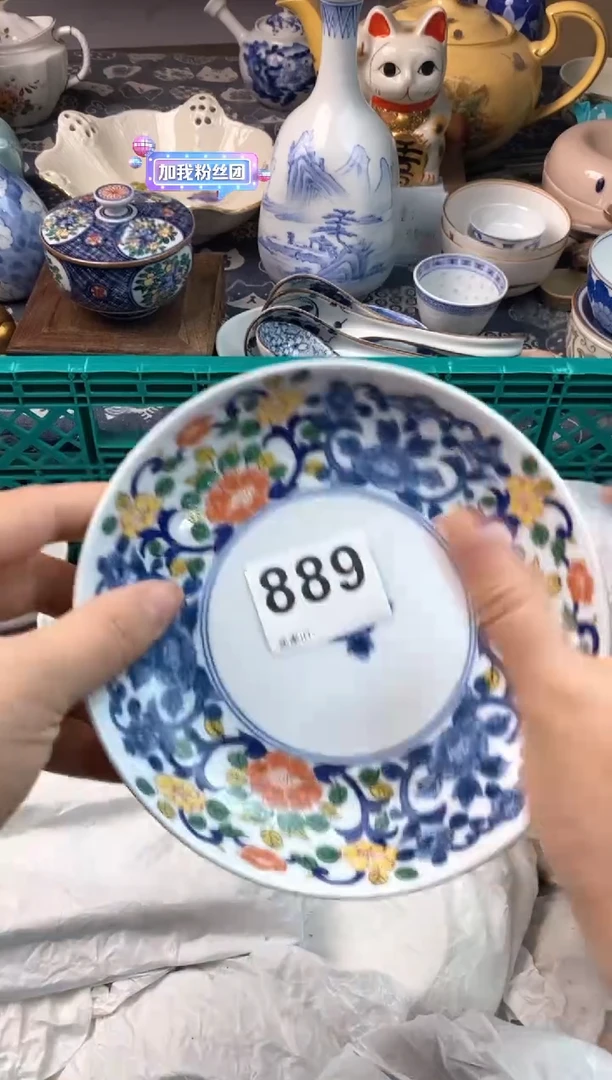 瓷片美**月瓷片瓷片瓷片瓷片
