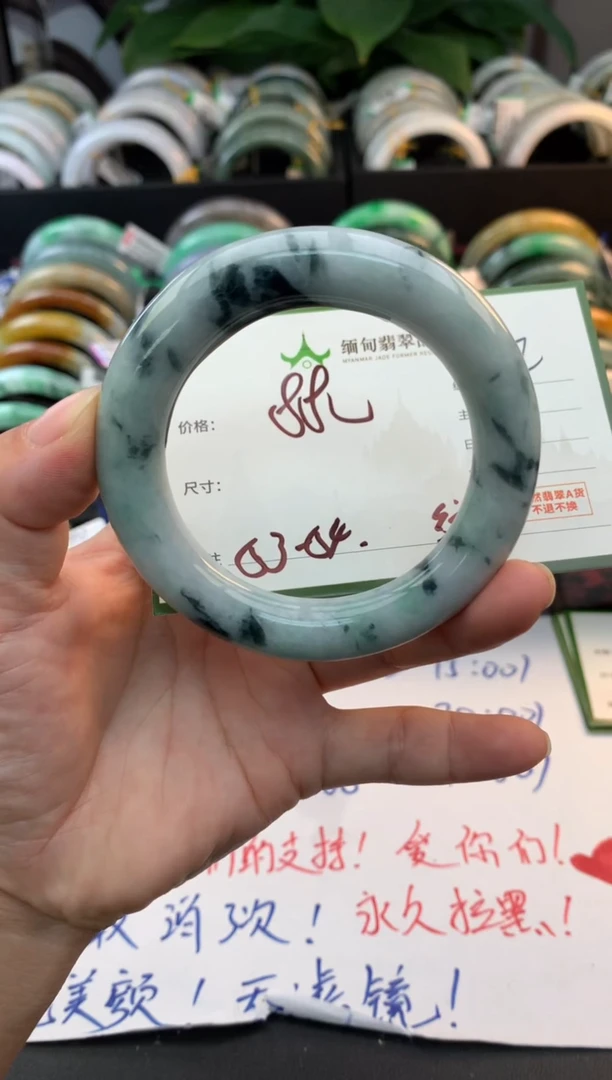 未镶嵌手镯翡翠一****_毛货需精细抛光+多人