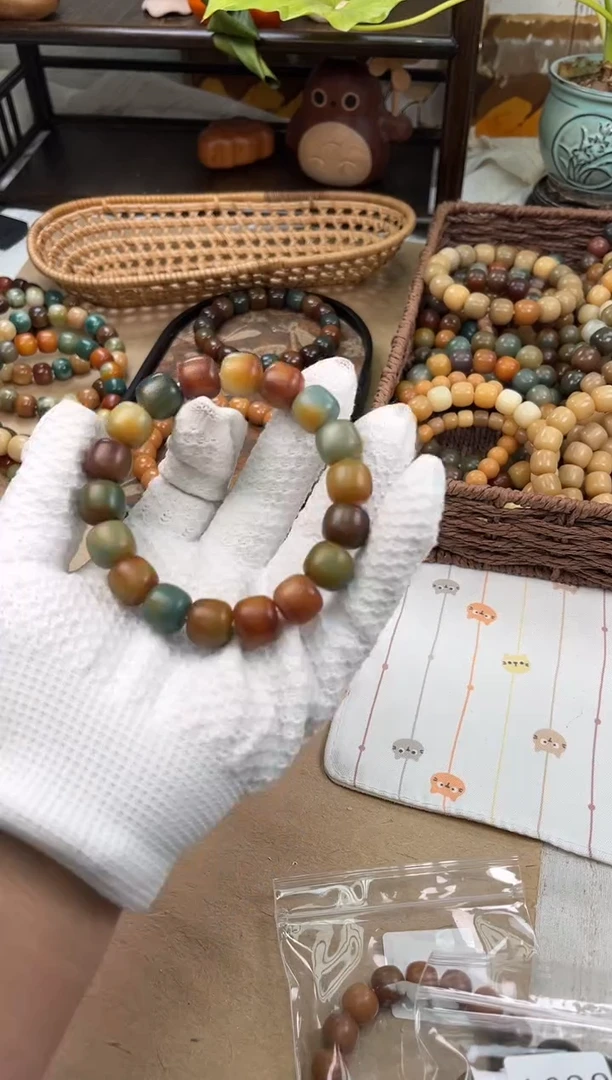 手串菩提根/象牙果a639 卡14 干磨糖壳