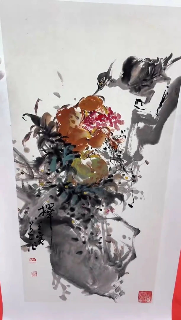 【闪购商品】国画道一老师亲笔绘画作品B6