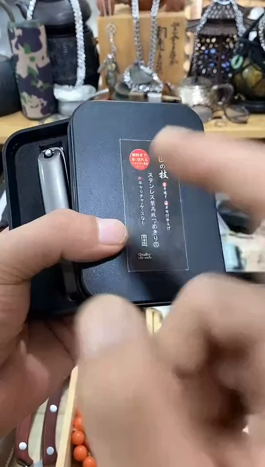 瓷片闪购商品  如图所示