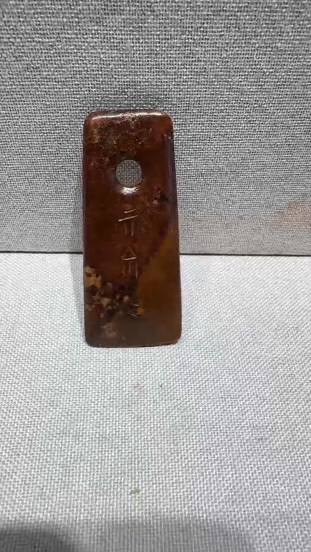 未镶嵌和田玉挂件13