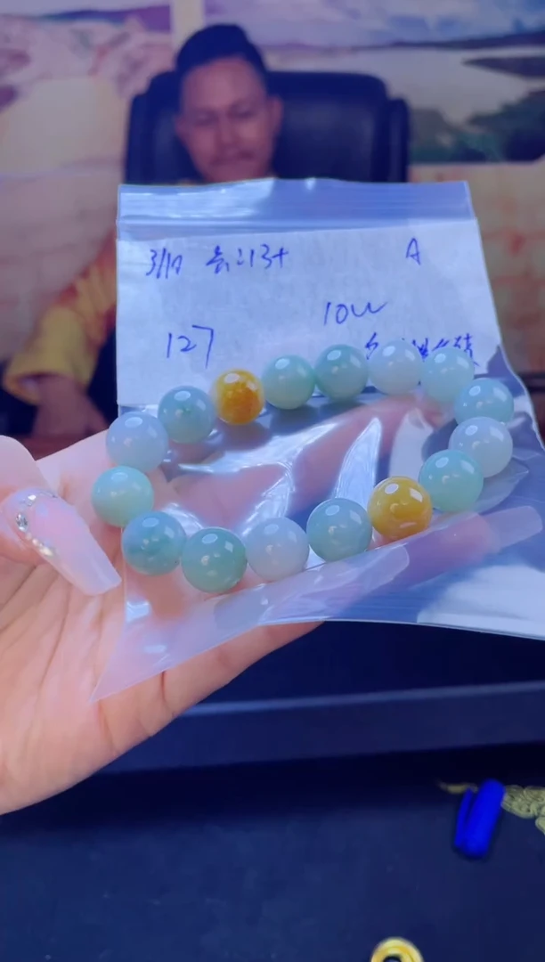 【闪购商品】定制翡翠未镶嵌天然缅料A货翡翠 多样性拍一发一