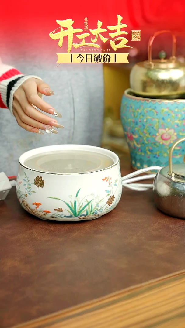 【闪购商品】电陶炉电陶炉单一个