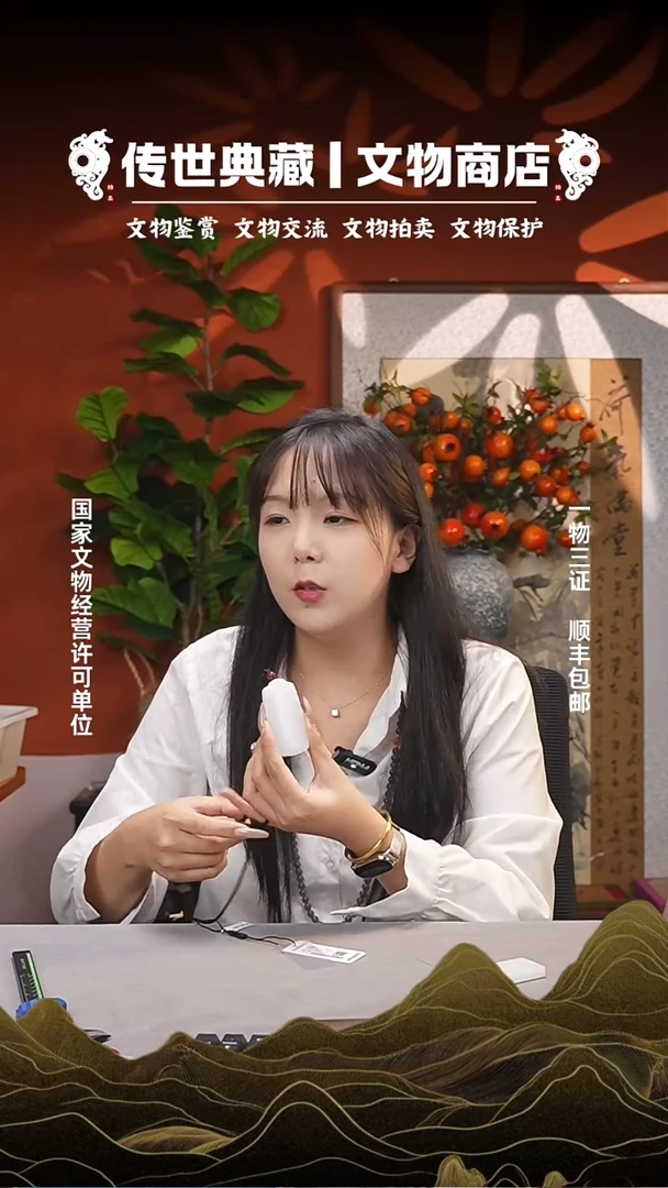 金祺***老11111111111