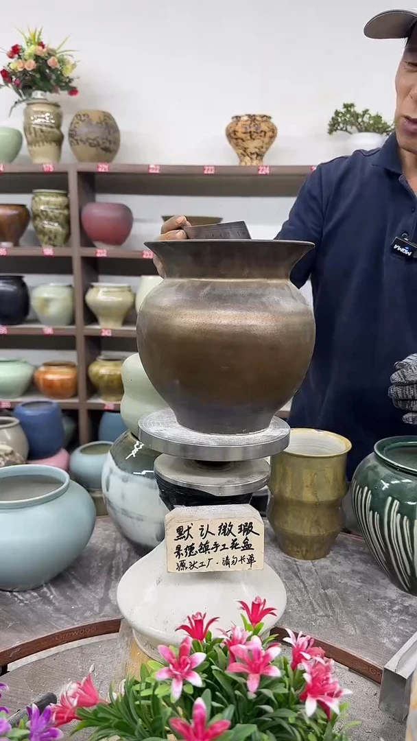 10月23号-高19口18瑕