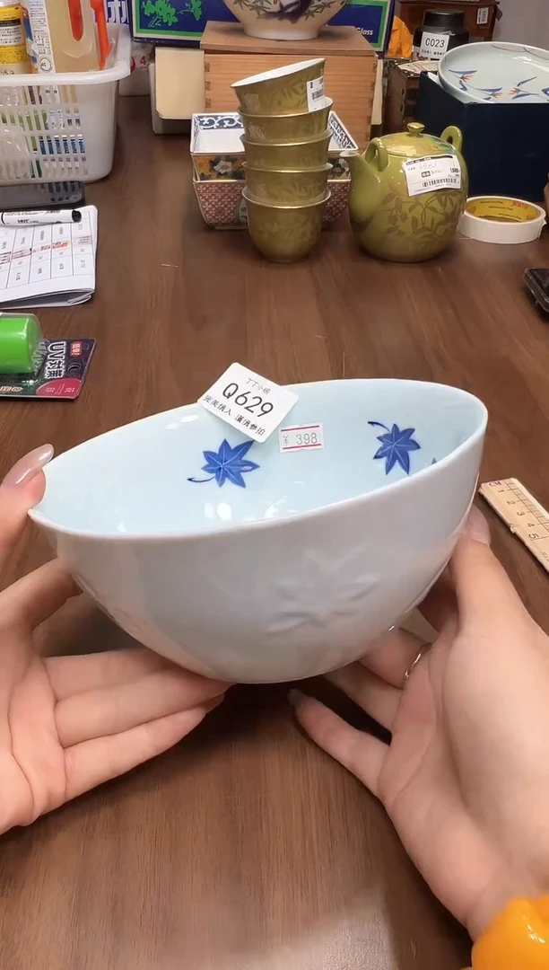 瓷片Q629点关注卡灯牌下单就包邮