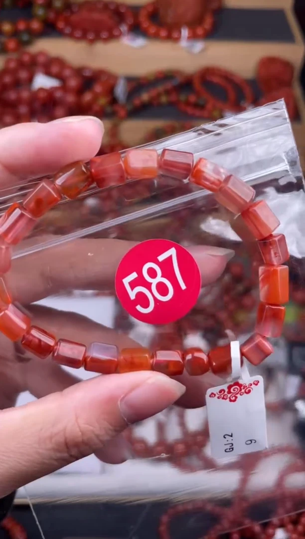 【闪购商品】南红玛瑙珠宝奇石未镶嵌587-6