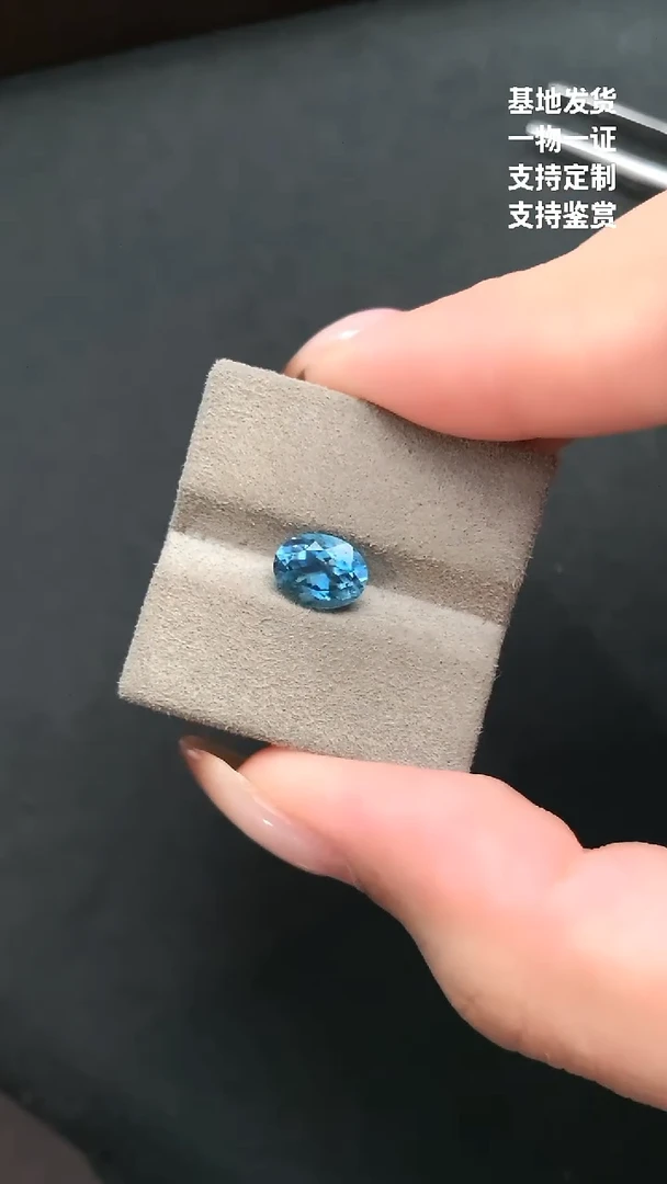 裸石海蓝宝石✨****?吉尔德超圣 1.47ct