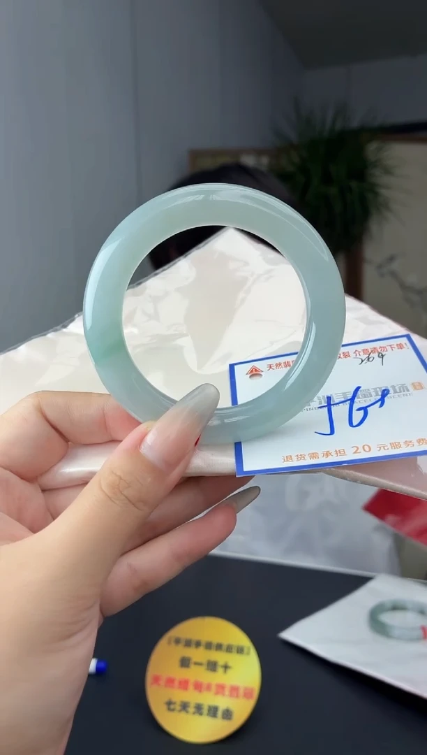 未镶嵌手镯翡翠1111111111