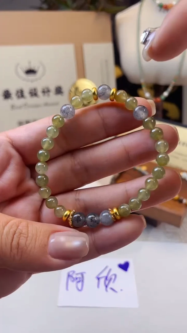 未镶嵌手串翡翠手串