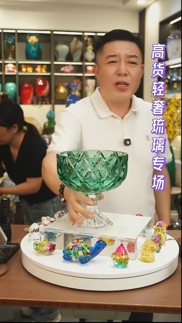 外贸花瓶尾货009