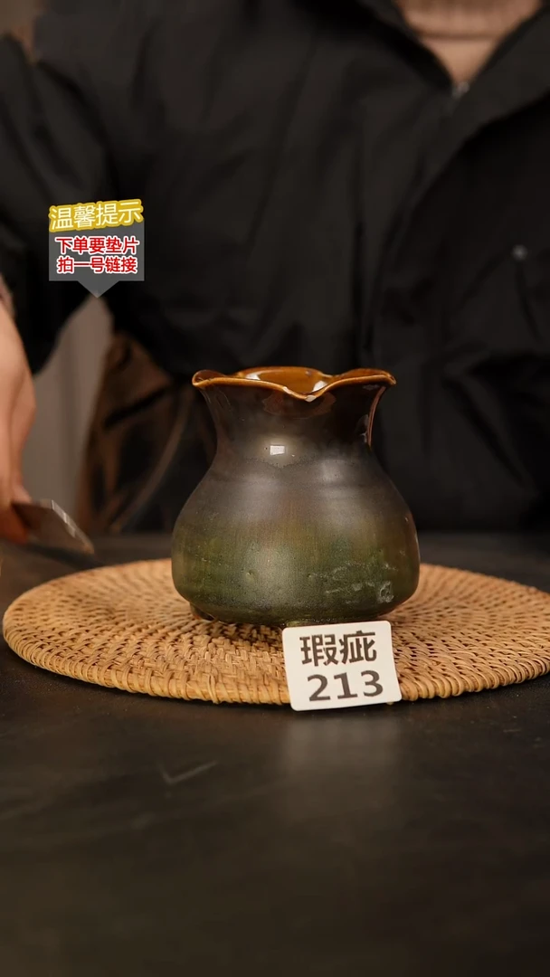 瓷片彩*?213瑕疵款，口约7  高约10