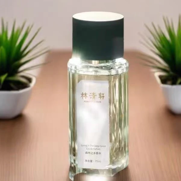 林清轩森林之水香水正装75ml