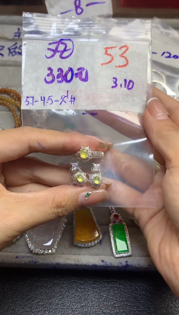 【闪购商品】定制翡翠未镶嵌毛货需精细抛光多样性发货拍一发一