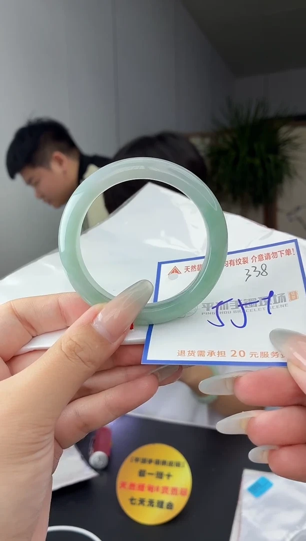 未镶嵌手镯翡翠111111111