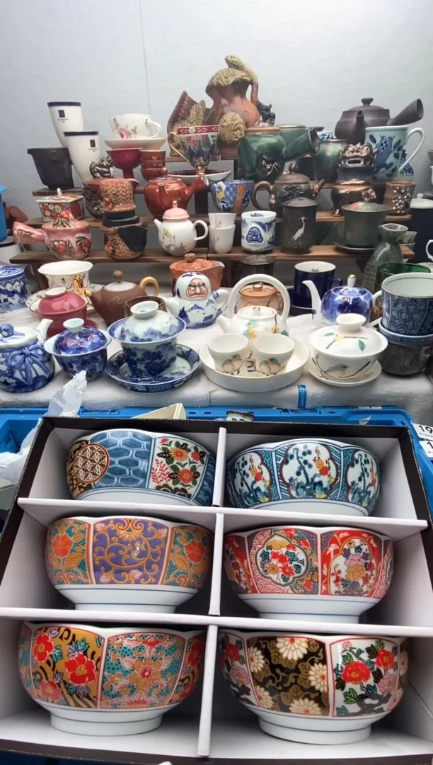 瓷片满20包邮 满20包邮