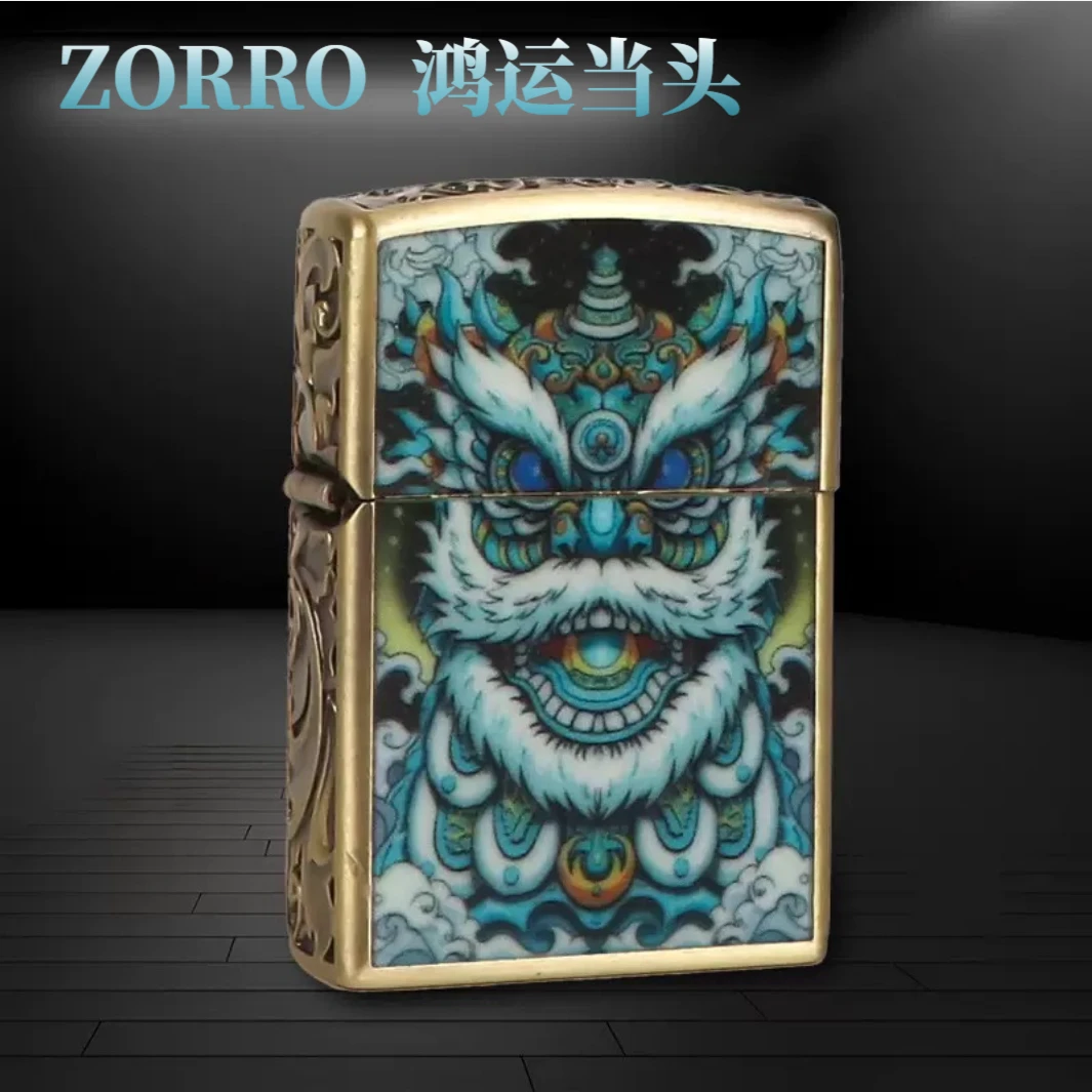 ZORRO夜光鸿运当头防风砂轮打火机创意男士礼品创意打火机精雕