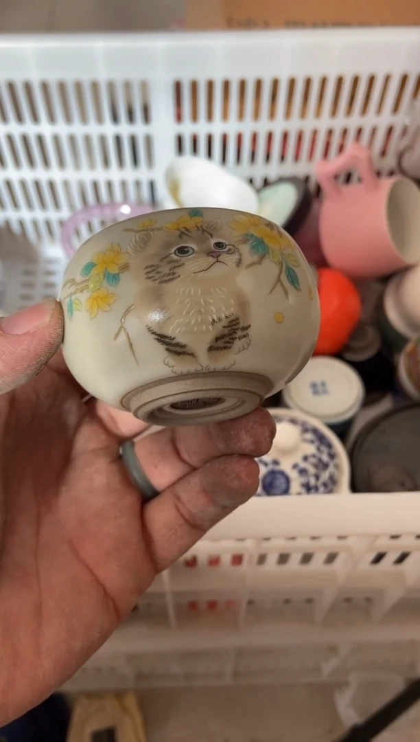 杯无运费险有瑕疵的摄影的产品有使用过的痕迹有点脏介意勿拍