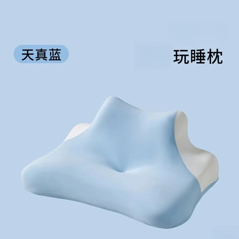 多功能睡枕护颈椎助睡眠躺床上玩手机不累神器靠枕头枕芯床头靠垫