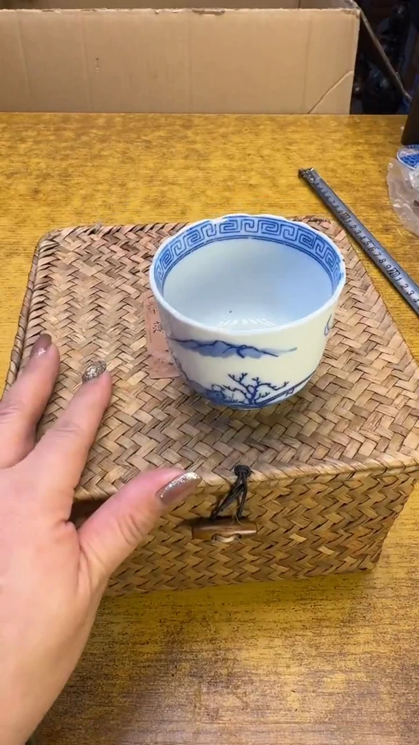 【闪购商品】其他瓷器瓷老破烂55五十个