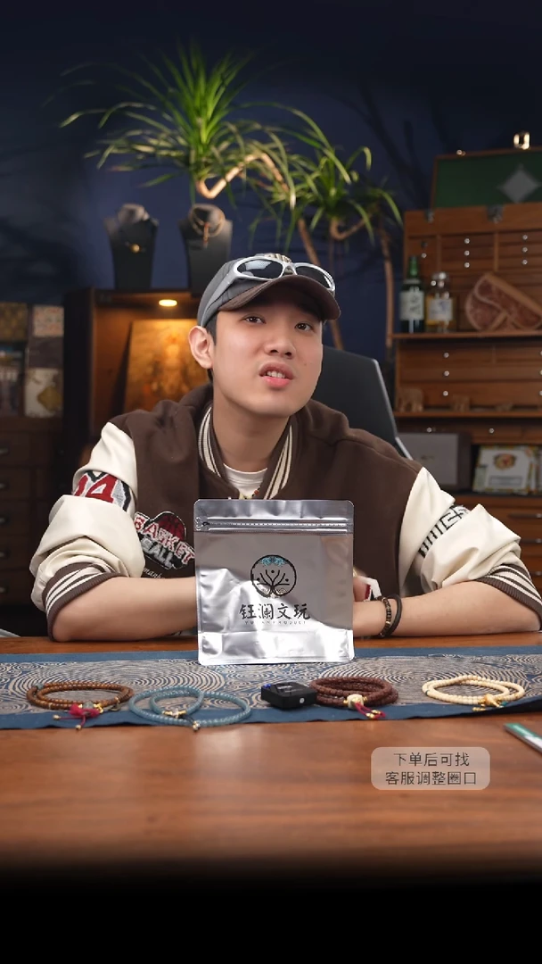 【闪购商品】星月菩提吊坠配饰小包