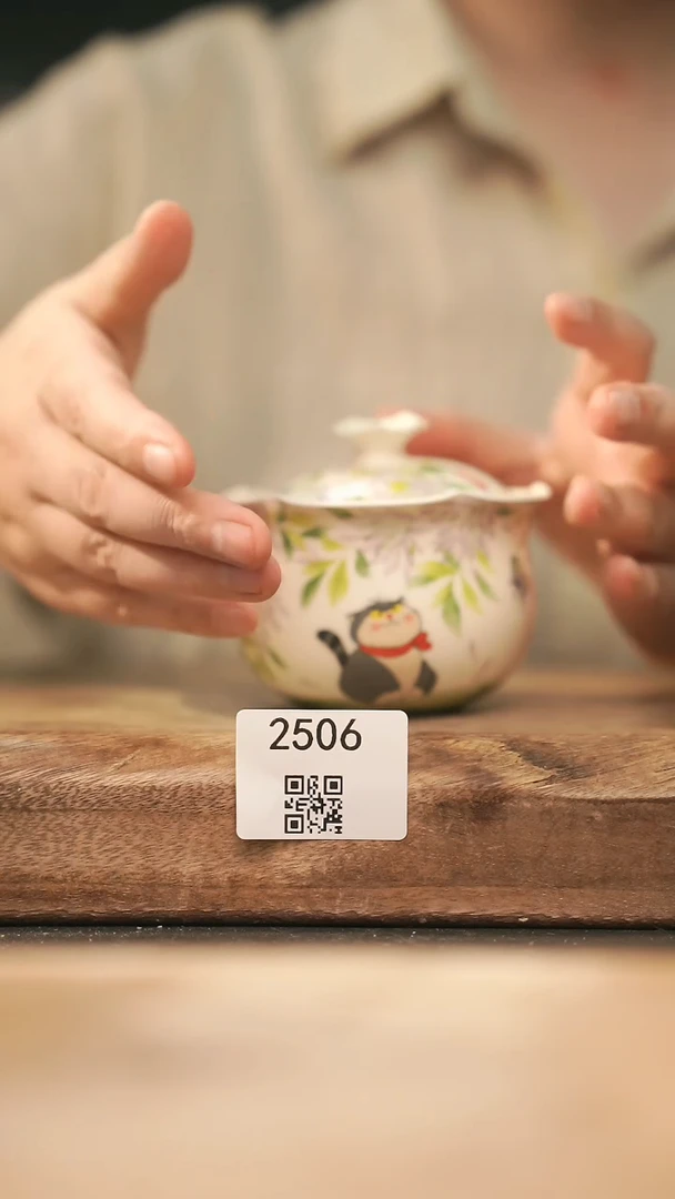 【落单孤品】福利/盖碗@@2506