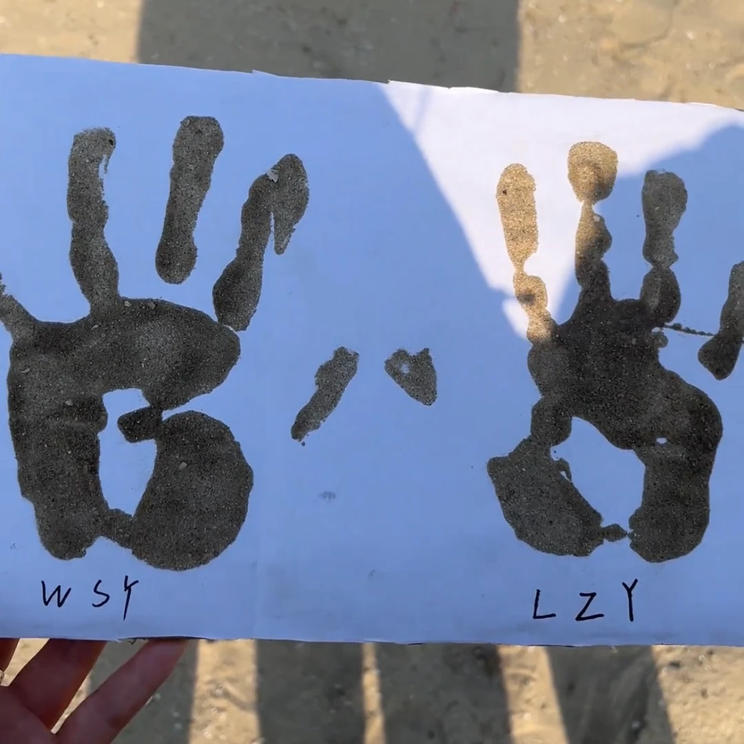 沙子手印相框diy自制沙子手印纪念留情侣礼物纪念海边手印装饰品
