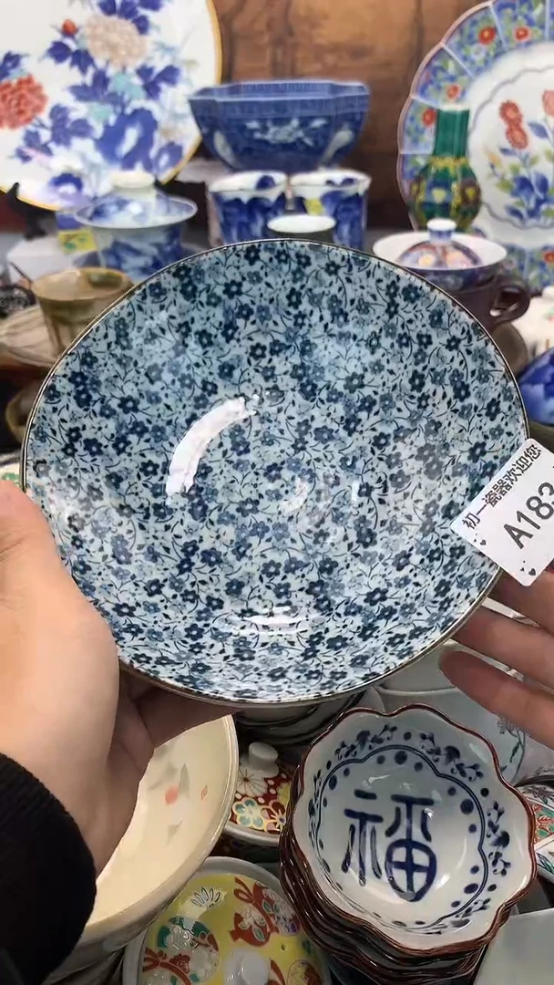 【闪购商品】瓷片点关注，新货到库，本场全是福利