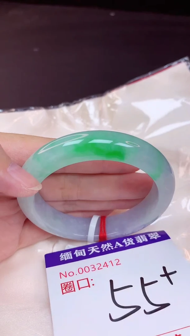 未镶嵌手镯翡翠55