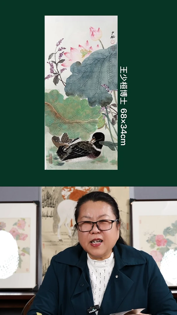 国画老师亲笔手绘11