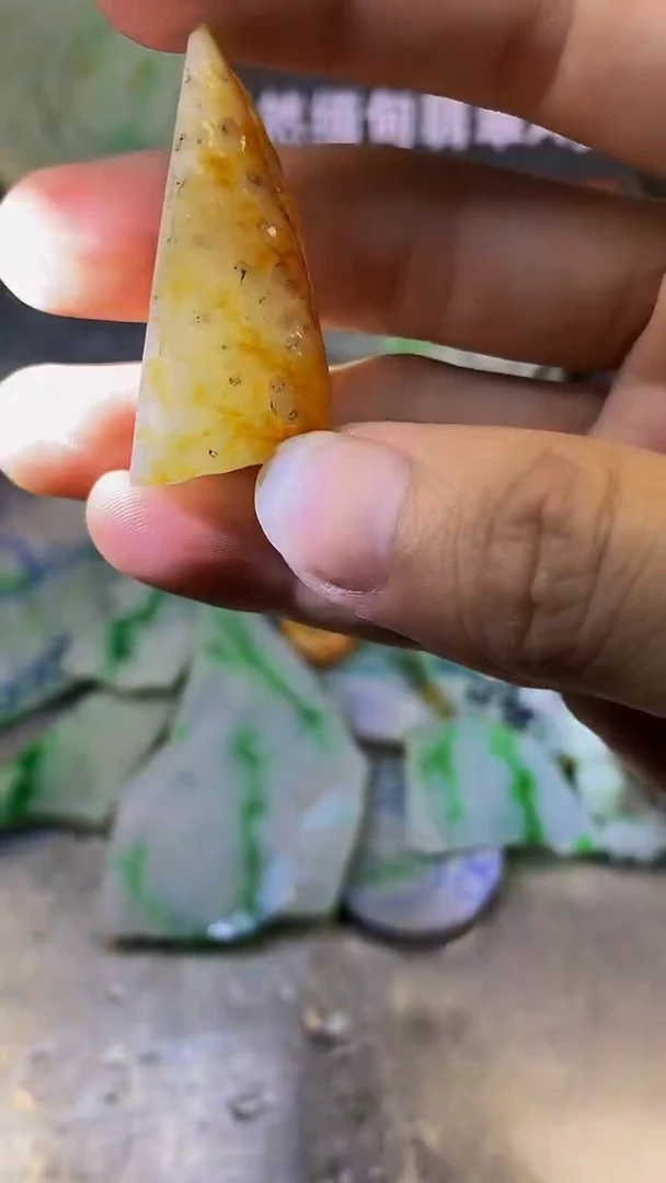 未镶嵌挂件翡翠天然缅甸翡翠A货272