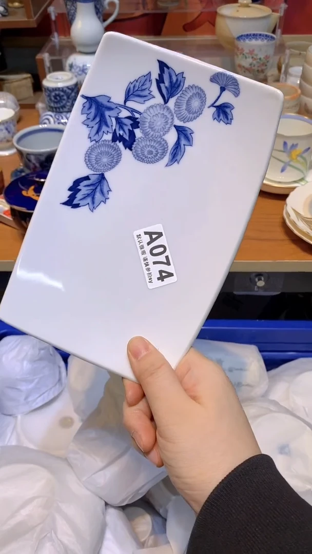 【闪购商品】思羽甄选壹号商品AA074