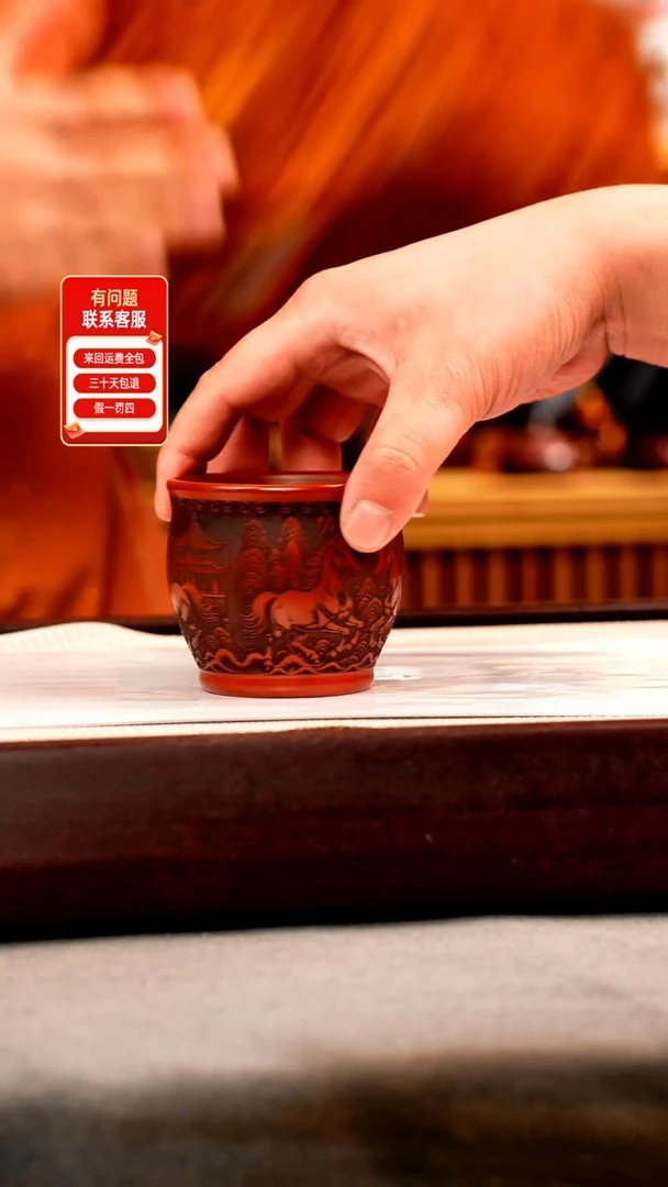茶壶紫砂大红袍 马到成功主人杯