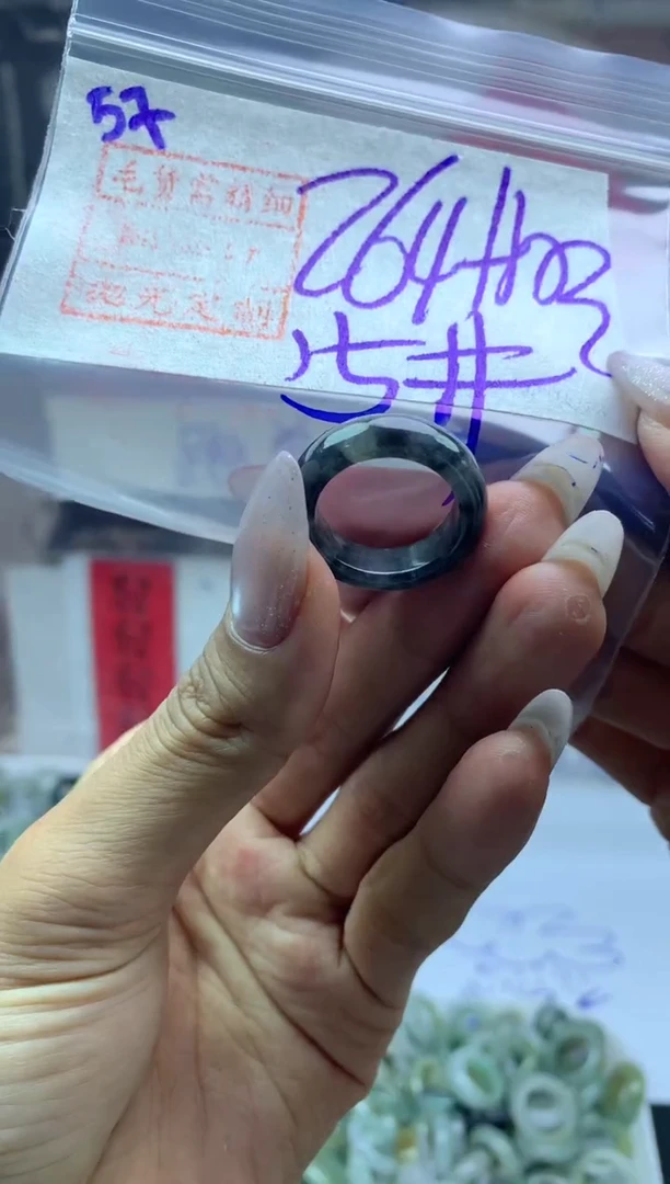 【闪购商品】定制翡翠未镶嵌57戒圈15*274元毛货需精抛光