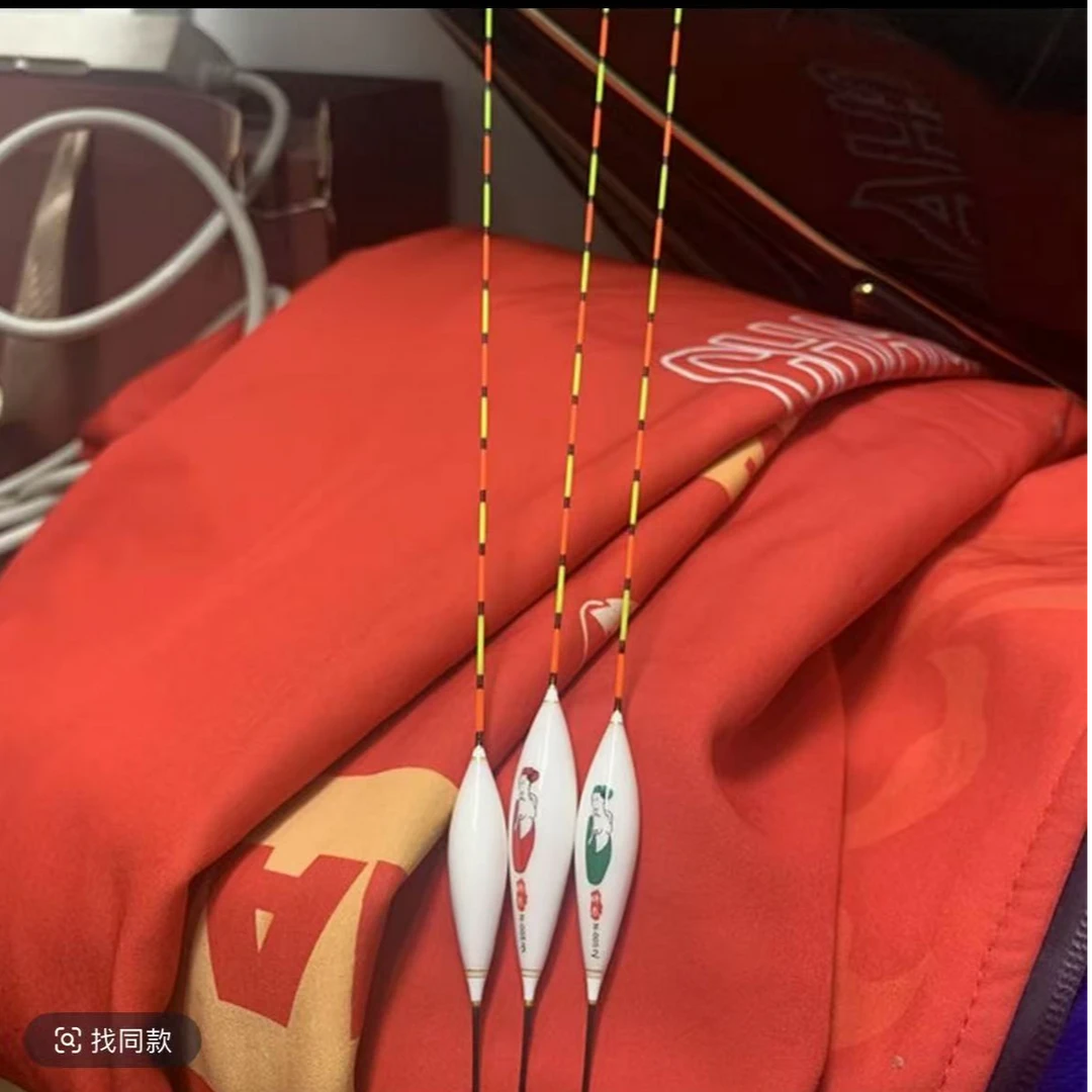 毛毛钓鱼推荐胡子陈鲤鱼诱惑浮漂